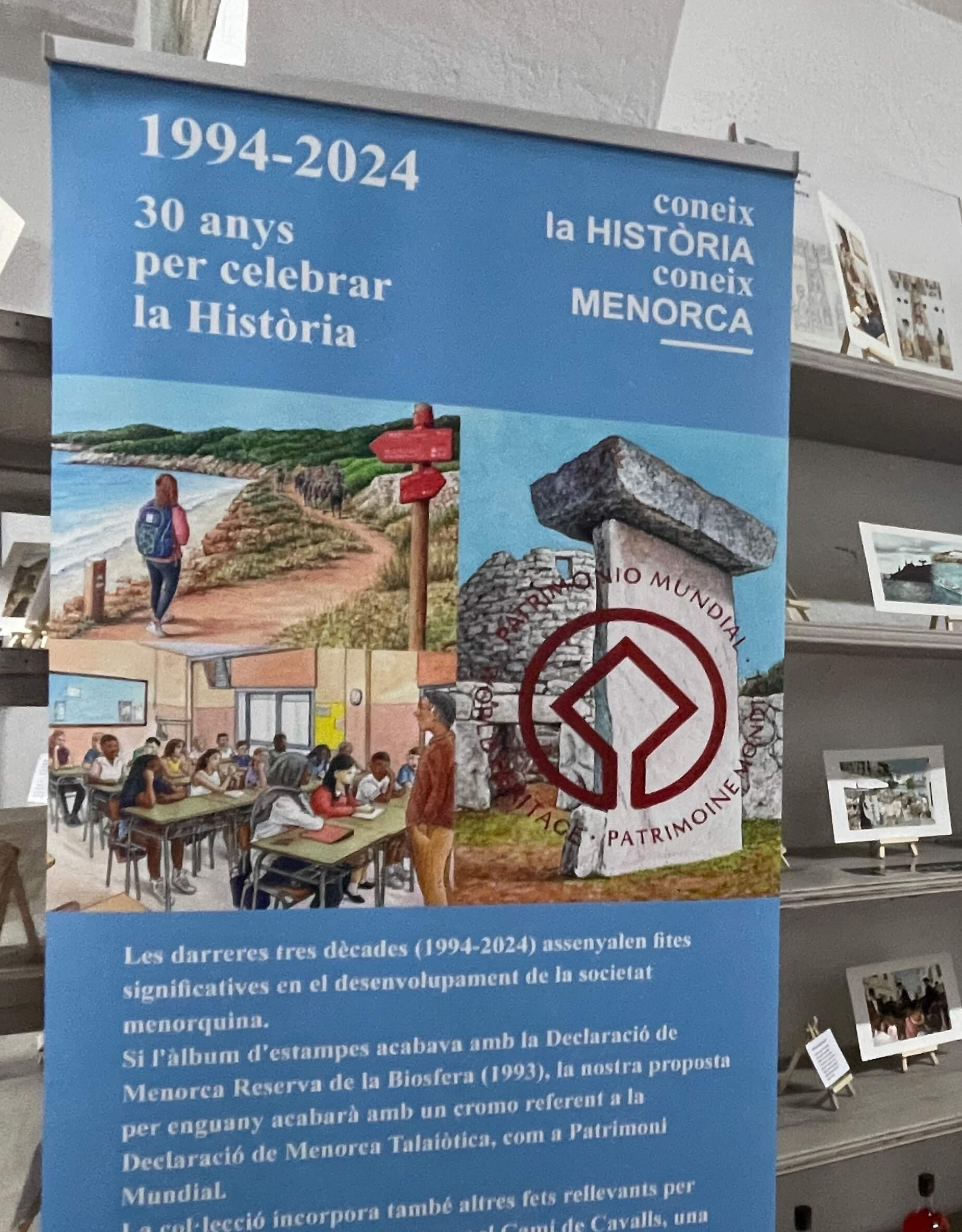 Coneix la història, coneix Menorca